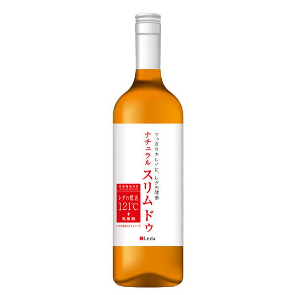 レダの酵素121°C お買得8本セット(値下げしました) - ダイエット